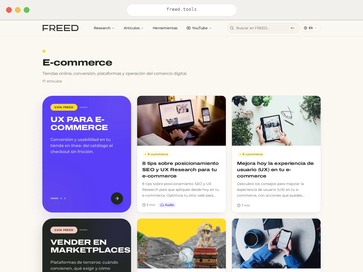 Índice de la vertical E-commerce de FREED Tools con guías y artículos en tarjetas